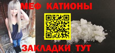 марихуана Бузулук