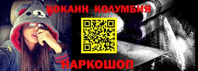 марихуана Бузулук