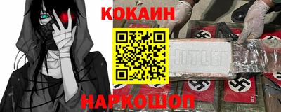 марихуана Бузулук