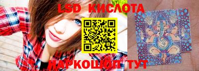 меф Будённовск