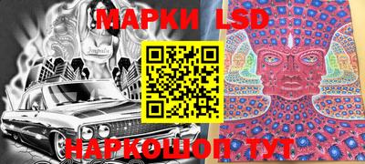 марихуана Бузулук