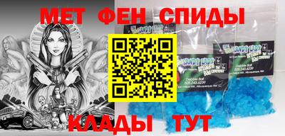 бутират Бугуруслан