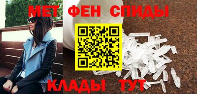бутират Бугуруслан